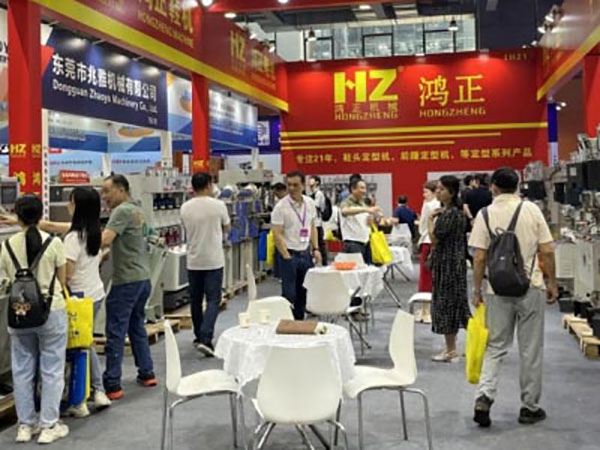 y2025 Greater Bay Area International Intelligent Shoe Machinery and Materials Industrial Equipment Exhibition: Leading the New Trend of Intelligentization in the Footwear Industr